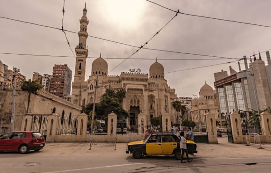 5-Day Cairo & Alexandria Package