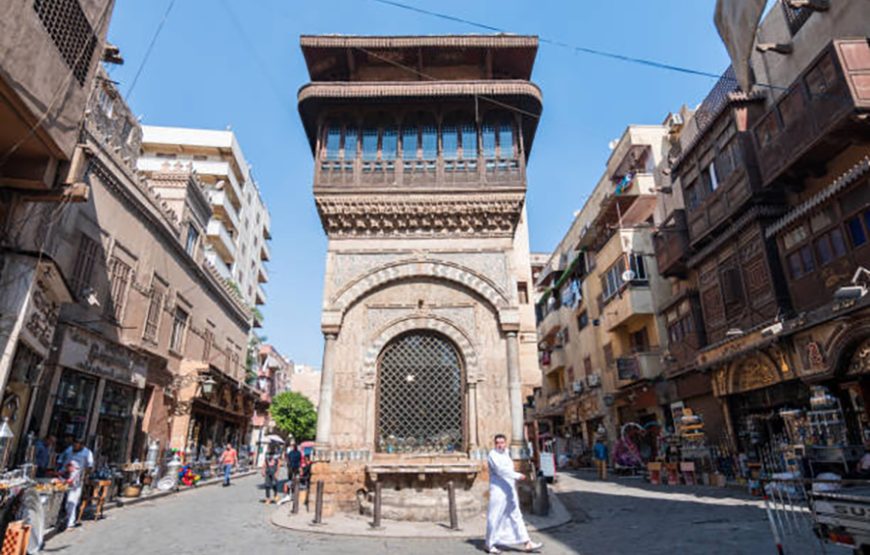 Half-Day Tour of the Civilization Museum, Old Cairo & Khan El Khalili